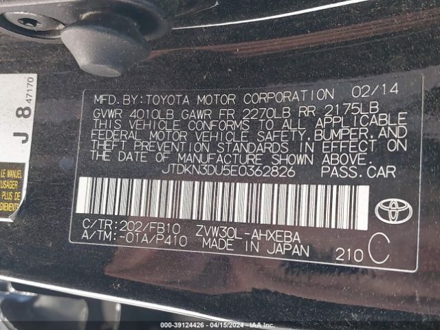 Photo 8 VIN: JTDKN3DU5E0362826 - TOYOTA PRIUS 