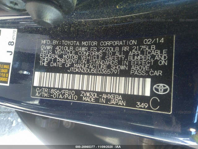 Photo 8 VIN: JTDKN3DU5E0365791 - TOYOTA PRIUS 