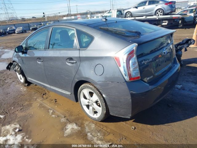 Photo 2 VIN: JTDKN3DU5E0368190 - TOYOTA PRIUS 