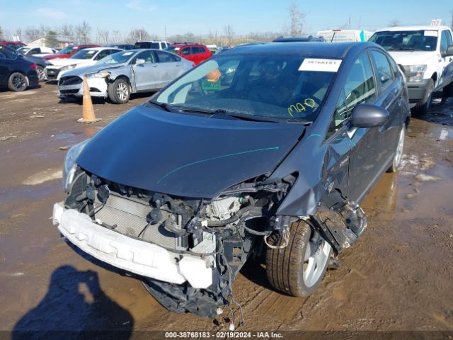 Photo 5 VIN: JTDKN3DU5E0368190 - TOYOTA PRIUS 