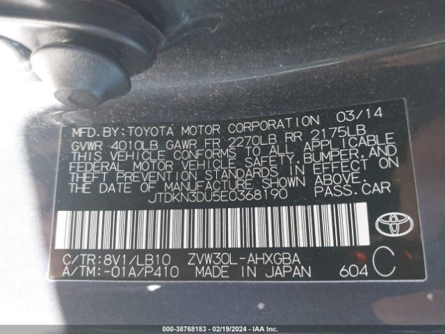 Photo 8 VIN: JTDKN3DU5E0368190 - TOYOTA PRIUS 