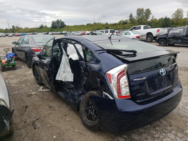 Photo 2 VIN: JTDKN3DU5E0368304 - TOYOTA PRIUS 