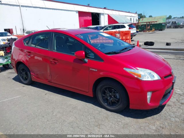 Photo 0 VIN: JTDKN3DU5E0378394 - TOYOTA PRIUS 