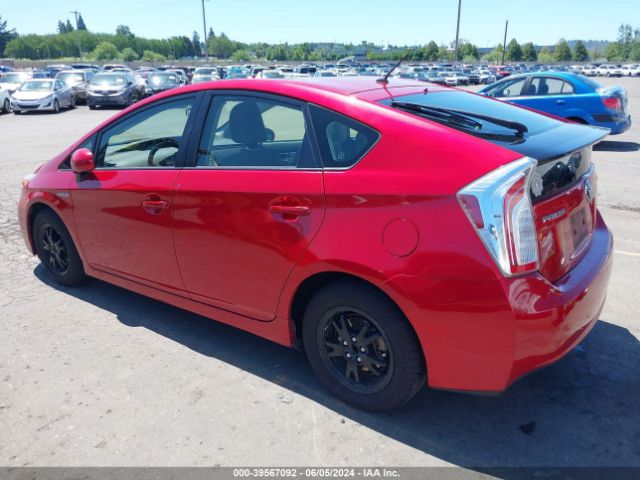 Photo 2 VIN: JTDKN3DU5E0378394 - TOYOTA PRIUS 