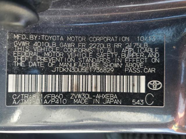 Photo 11 VIN: JTDKN3DU5E1736829 - TOYOTA PRIUS 