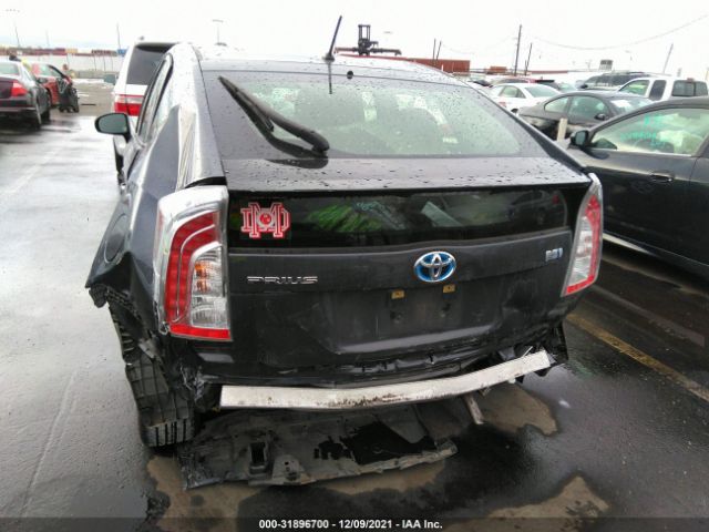 Photo 5 VIN: JTDKN3DU5E1742520 - TOYOTA PRIUS 