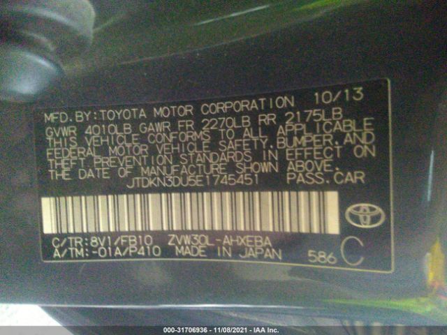 Photo 8 VIN: JTDKN3DU5E1745451 - TOYOTA PRIUS 