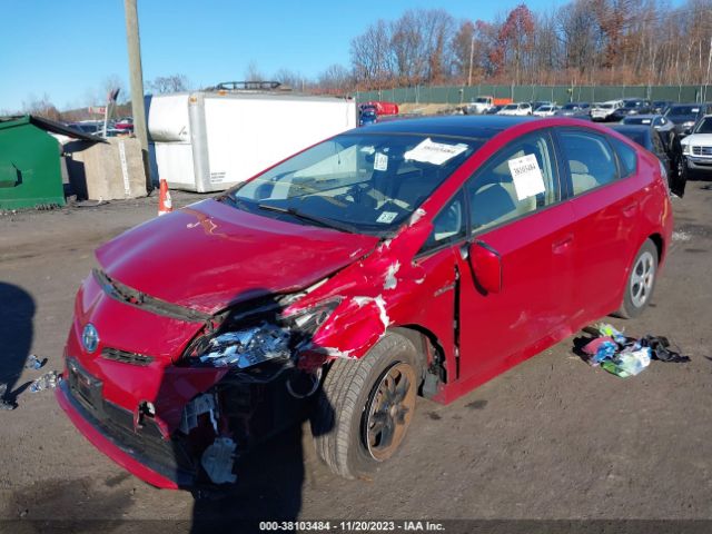 Photo 1 VIN: JTDKN3DU5E1759849 - TOYOTA PRIUS 