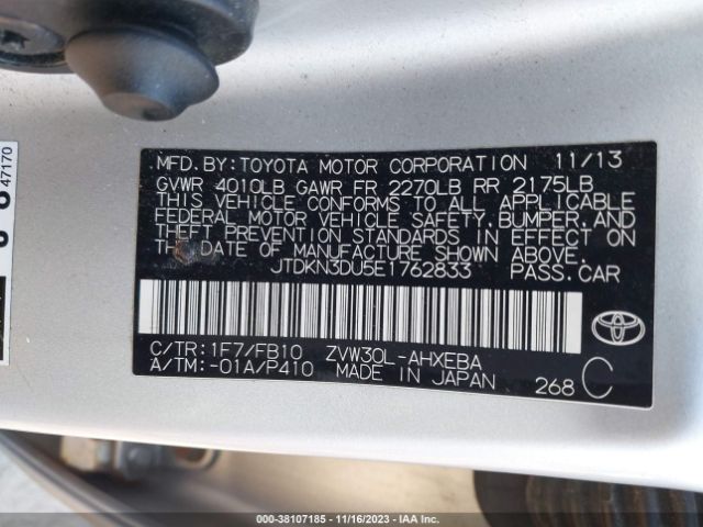 Photo 8 VIN: JTDKN3DU5E1762833 - TOYOTA PRIUS 