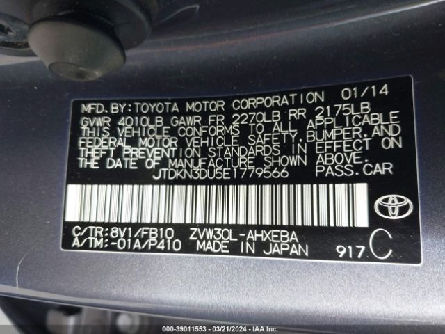 Photo 8 VIN: JTDKN3DU5E1779566 - TOYOTA PRIUS 