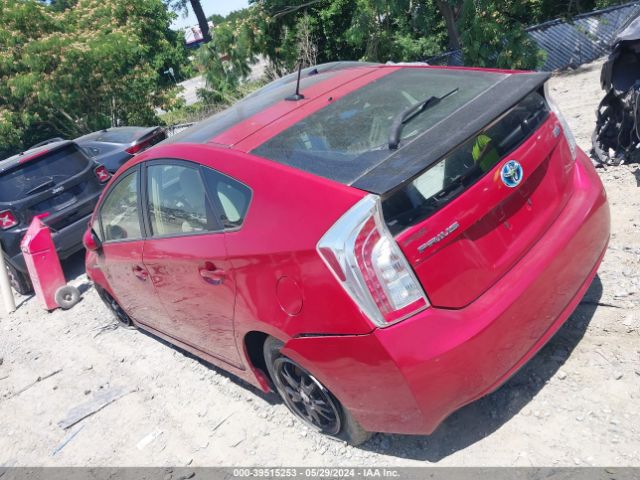 Photo 2 VIN: JTDKN3DU5E1780961 - TOYOTA PRIUS 