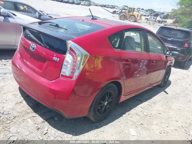 Photo 3 VIN: JTDKN3DU5E1780961 - TOYOTA PRIUS 