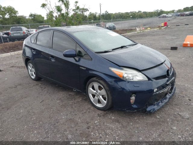 Photo 0 VIN: JTDKN3DU5E1836607 - TOYOTA PRIUS 