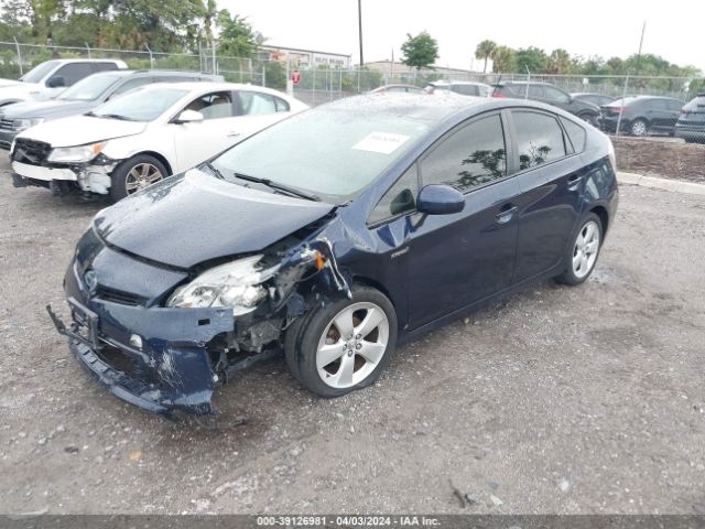 Photo 1 VIN: JTDKN3DU5E1836607 - TOYOTA PRIUS 