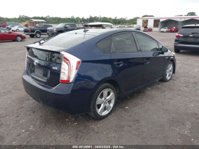 Photo 3 VIN: JTDKN3DU5E1836607 - TOYOTA PRIUS 