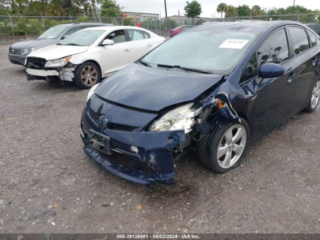 Photo 5 VIN: JTDKN3DU5E1836607 - TOYOTA PRIUS 