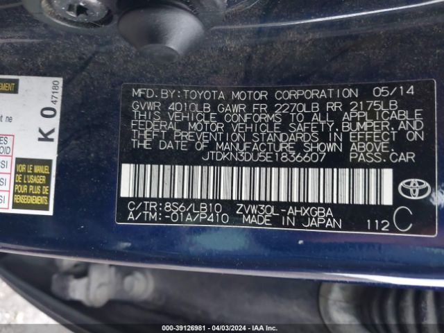 Photo 8 VIN: JTDKN3DU5E1836607 - TOYOTA PRIUS 