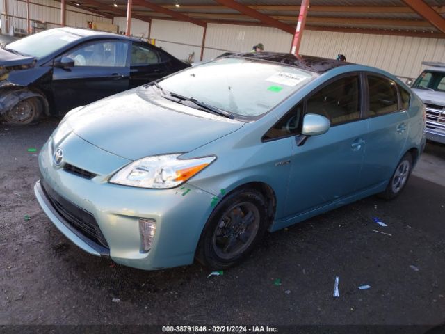 Photo 1 VIN: JTDKN3DU5E1836994 - TOYOTA PRIUS 