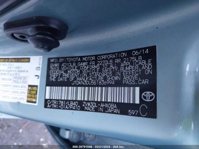 Photo 8 VIN: JTDKN3DU5E1836994 - TOYOTA PRIUS 