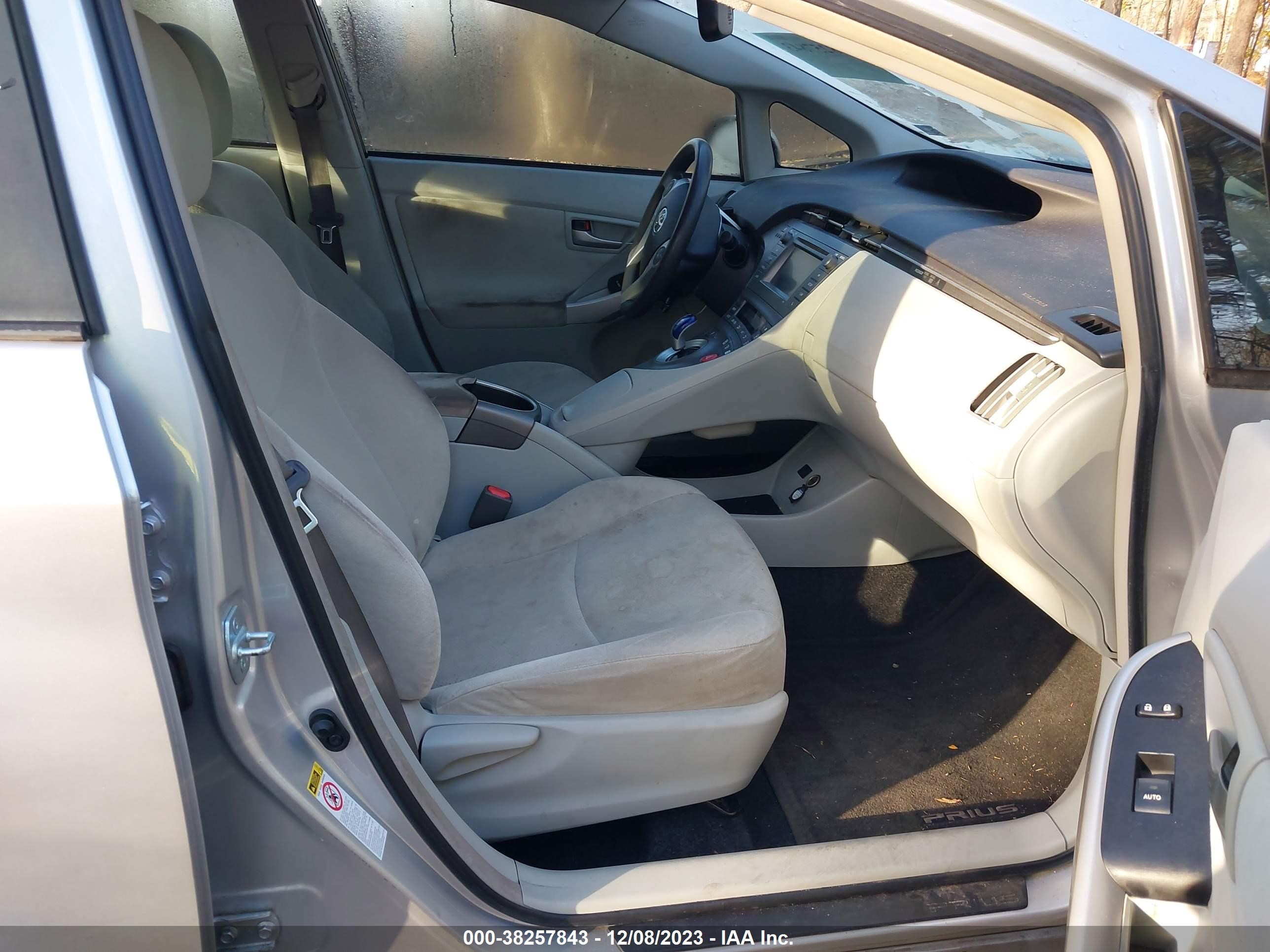 Photo 4 VIN: JTDKN3DU5F0394855 - TOYOTA PRIUS 