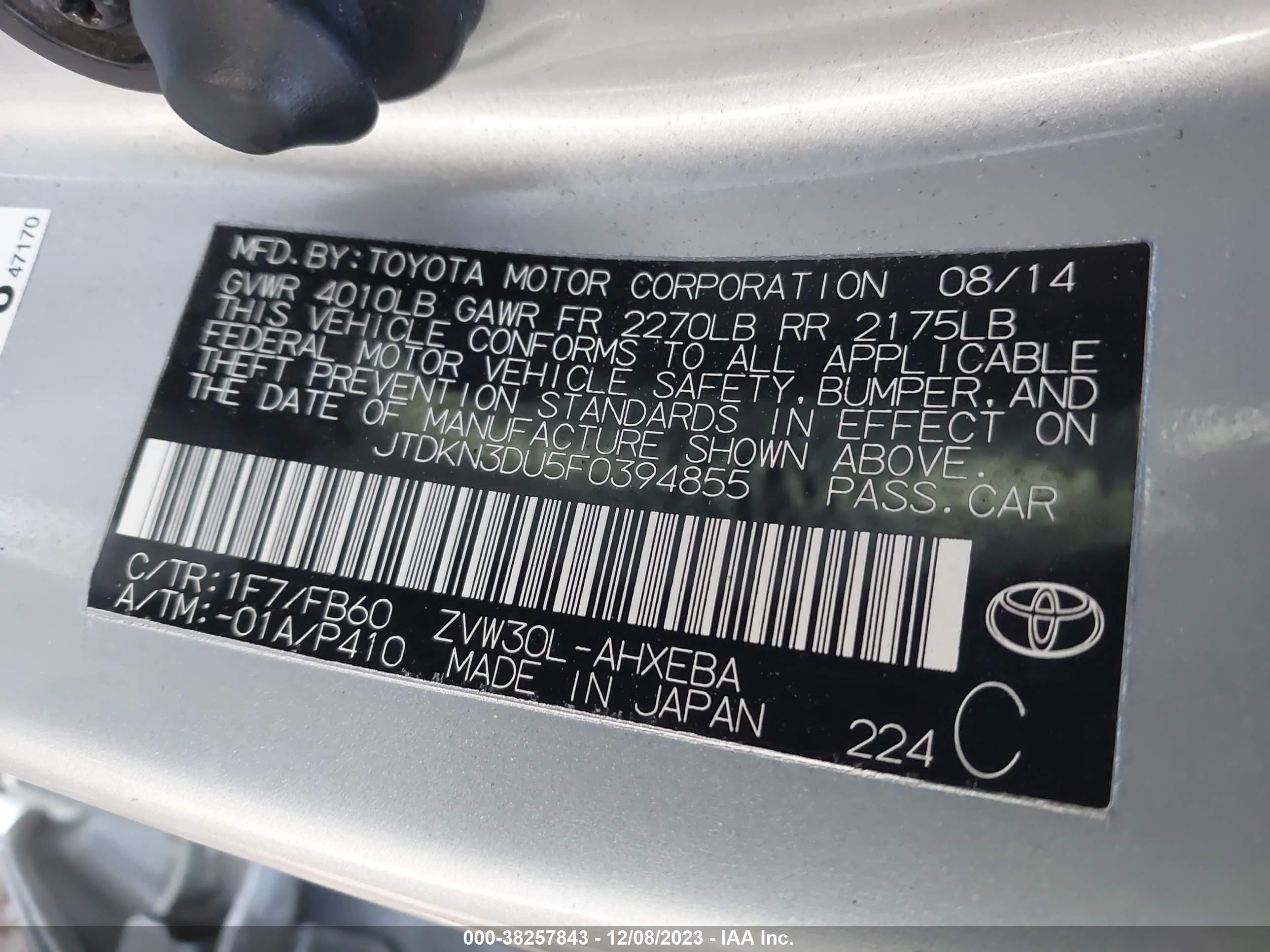 Photo 8 VIN: JTDKN3DU5F0394855 - TOYOTA PRIUS 