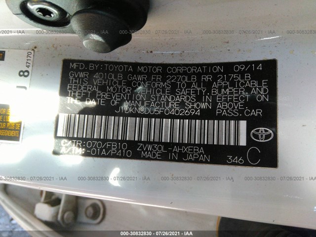 Photo 8 VIN: JTDKN3DU5F0402694 - TOYOTA PRIUS 