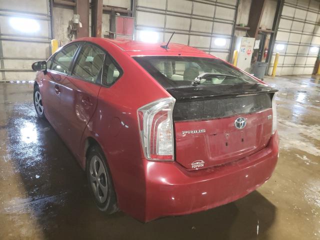 Photo 2 VIN: JTDKN3DU5F0404266 - TOYOTA PRIUS 