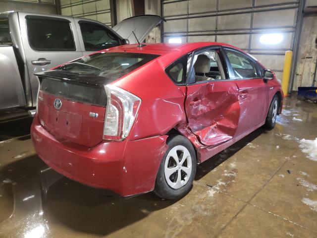 Photo 3 VIN: JTDKN3DU5F0404266 - TOYOTA PRIUS 