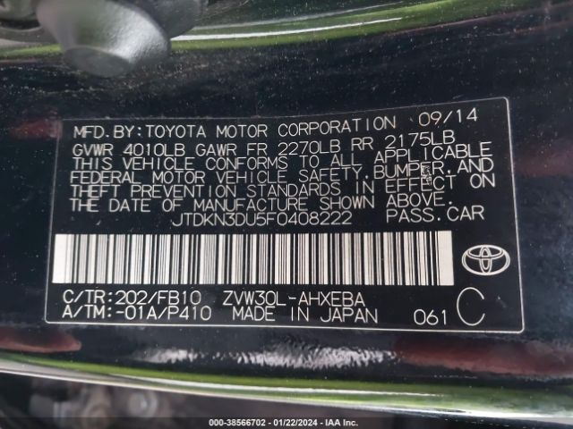 Photo 8 VIN: JTDKN3DU5F0408222 - TOYOTA PRIUS 