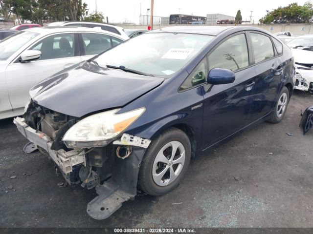 Photo 1 VIN: JTDKN3DU5F0411265 - TOYOTA PRIUS 