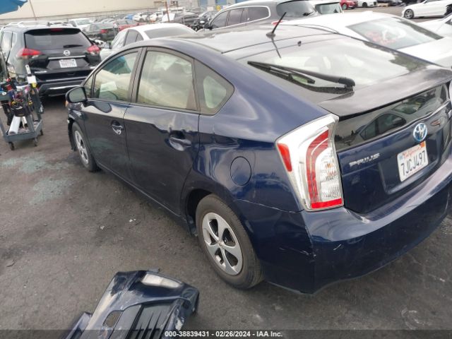 Photo 2 VIN: JTDKN3DU5F0411265 - TOYOTA PRIUS 