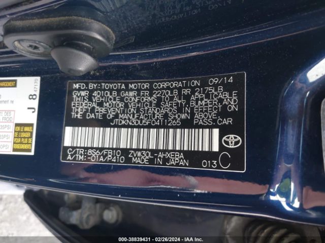 Photo 8 VIN: JTDKN3DU5F0411265 - TOYOTA PRIUS 