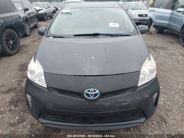 Photo 5 VIN: JTDKN3DU5F0431757 - TOYOTA PRIUS 