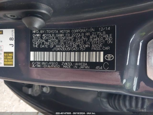 Photo 8 VIN: JTDKN3DU5F0431757 - TOYOTA PRIUS 