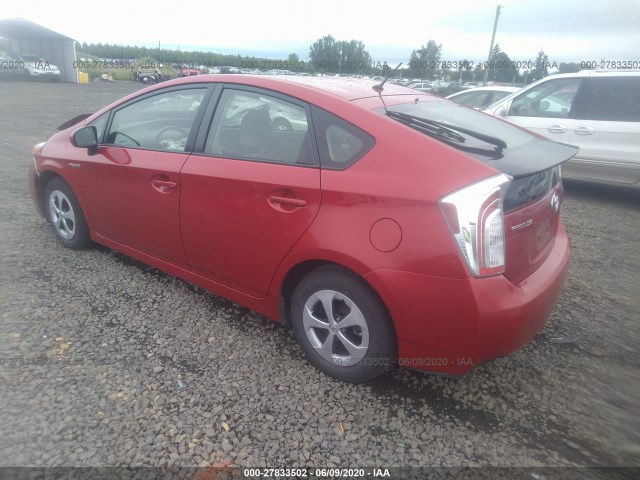 Photo 2 VIN: JTDKN3DU5F0440409 - TOYOTA PRIUS 