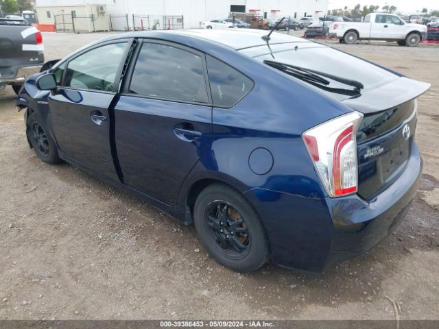 Photo 2 VIN: JTDKN3DU5F0441768 - TOYOTA PRIUS 