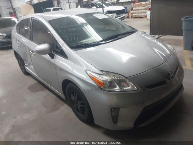 Photo 0 VIN: JTDKN3DU5F0445741 - TOYOTA PRIUS 