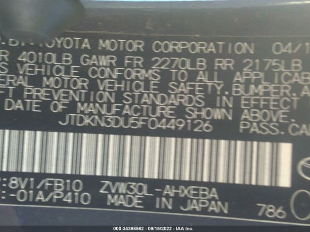 Photo 8 VIN: JTDKN3DU5F0449126 - TOYOTA PRIUS 