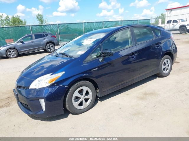 Photo 1 VIN: JTDKN3DU5F0451071 - TOYOTA PRIUS 