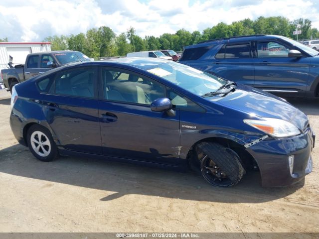 Photo 5 VIN: JTDKN3DU5F0451071 - TOYOTA PRIUS 