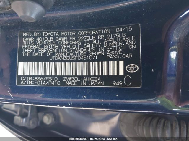 Photo 8 VIN: JTDKN3DU5F0451071 - TOYOTA PRIUS 