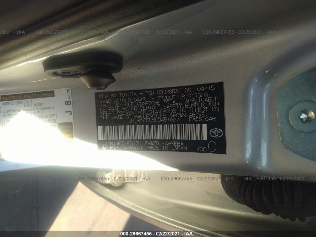 Photo 8 VIN: JTDKN3DU5F0451667 - TOYOTA PRIUS 