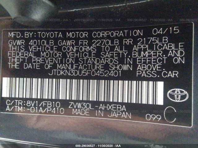 Photo 8 VIN: JTDKN3DU5F0452401 - TOYOTA PRIUS 