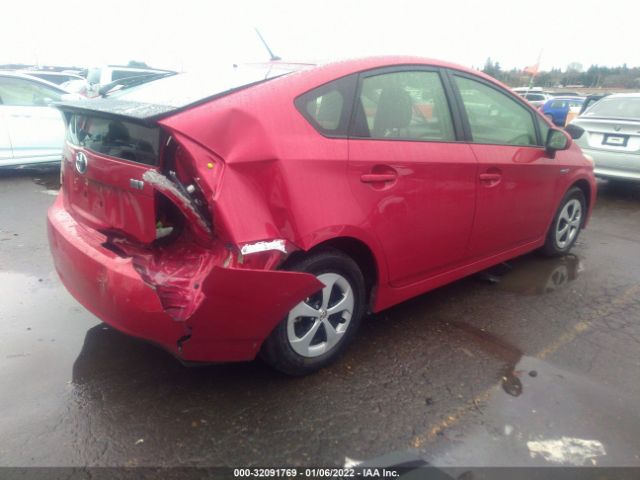 Photo 3 VIN: JTDKN3DU5F0468792 - TOYOTA PRIUS 