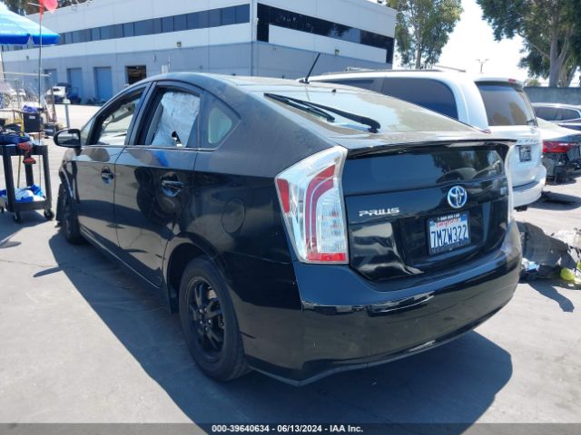 Photo 2 VIN: JTDKN3DU5F0470297 - TOYOTA PRIUS 