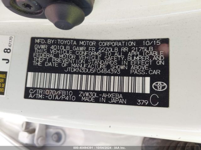 Photo 8 VIN: JTDKN3DU5F0484393 - TOYOTA PRIUS 