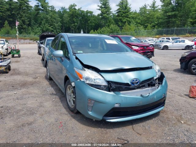 Photo 5 VIN: JTDKN3DU5F1864778 - TOYOTA PRIUS 