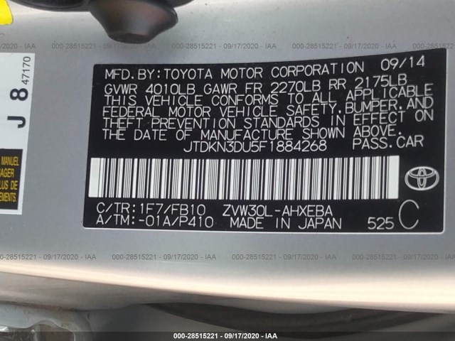 Photo 8 VIN: JTDKN3DU5F1884268 - TOYOTA PRIUS 