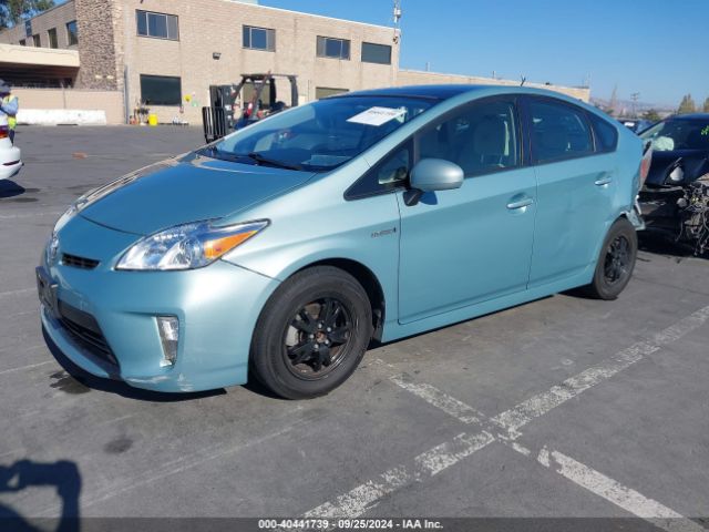 Photo 1 VIN: JTDKN3DU5F1900016 - TOYOTA PRIUS 