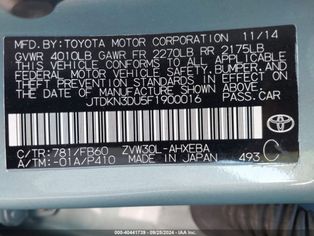 Photo 8 VIN: JTDKN3DU5F1900016 - TOYOTA PRIUS 